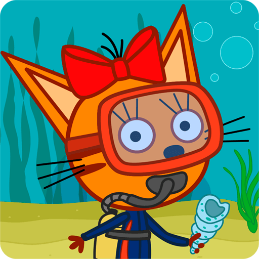 Три кота морское приключение